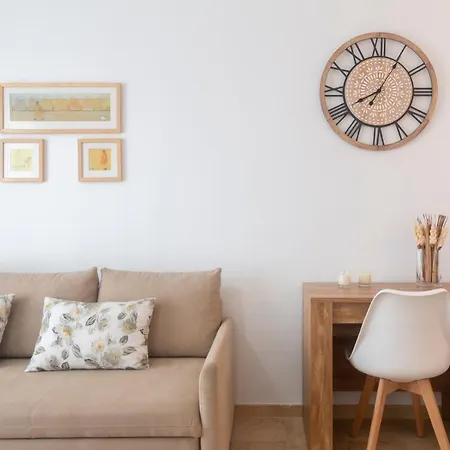 Apartment Small Oasis
